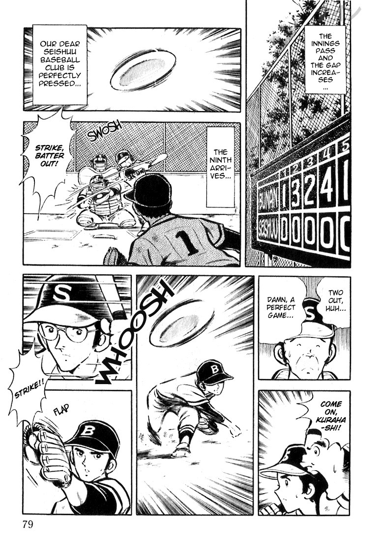 Read Nine Manga Online