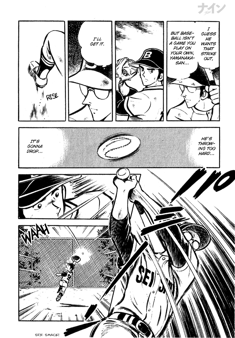 Read Nine Manga Online