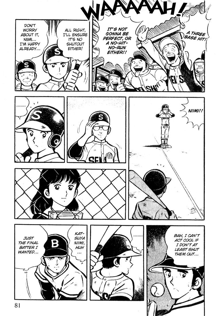 Read Nine Manga Online