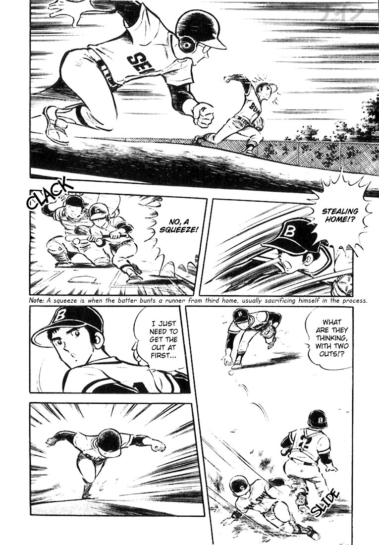 Read Nine Manga Online