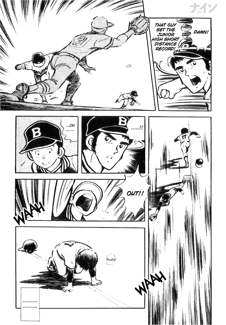 Read Nine Manga Online