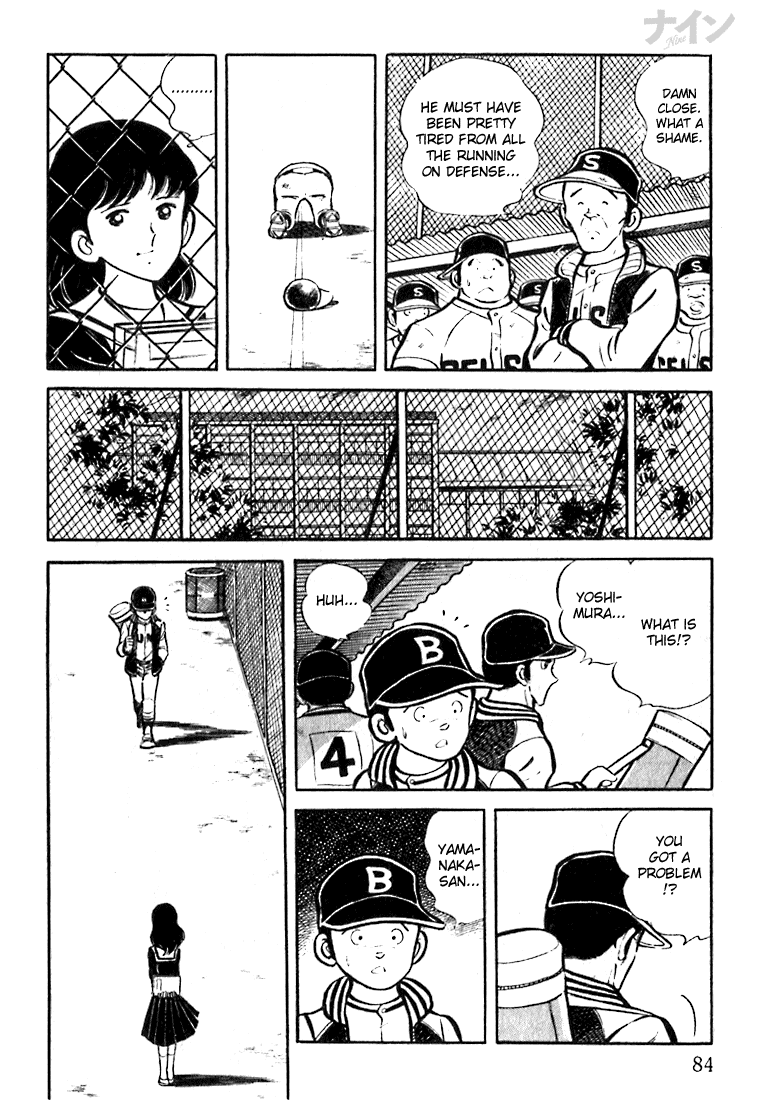 Read Nine Manga Online