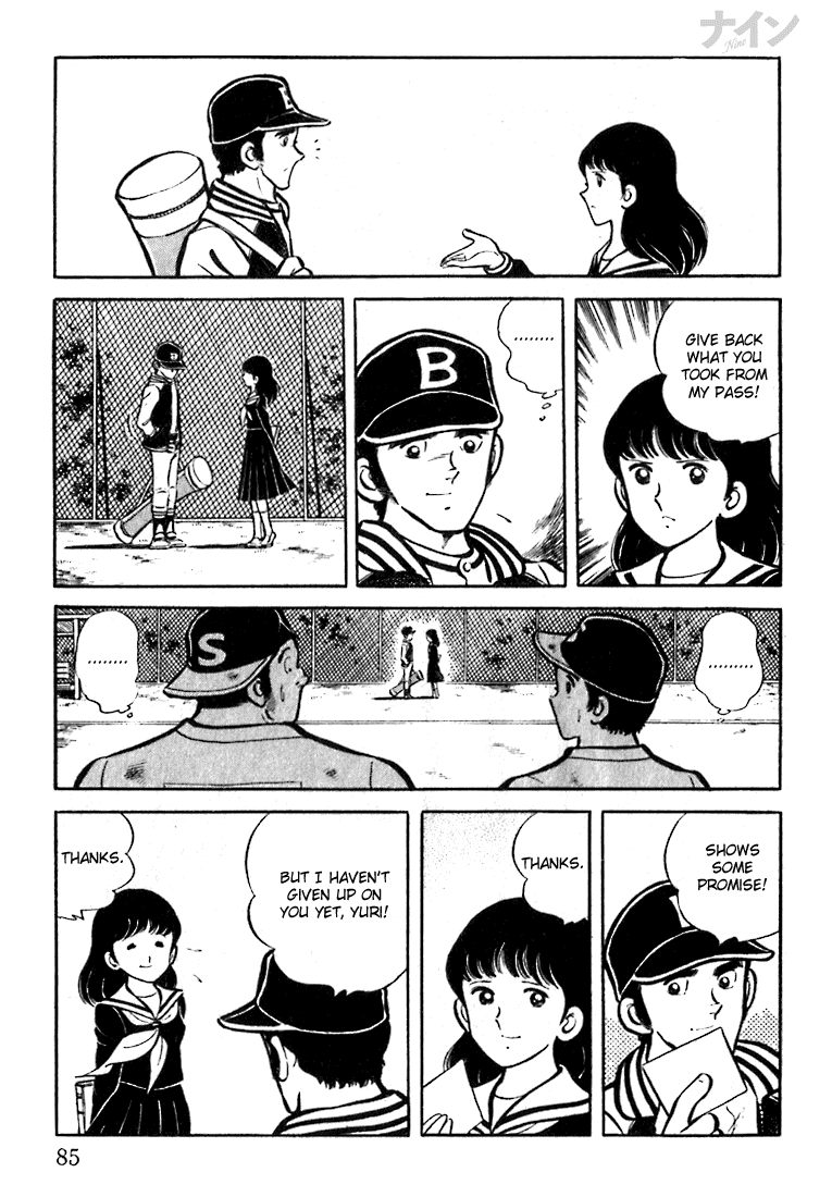 Read Nine Manga Online