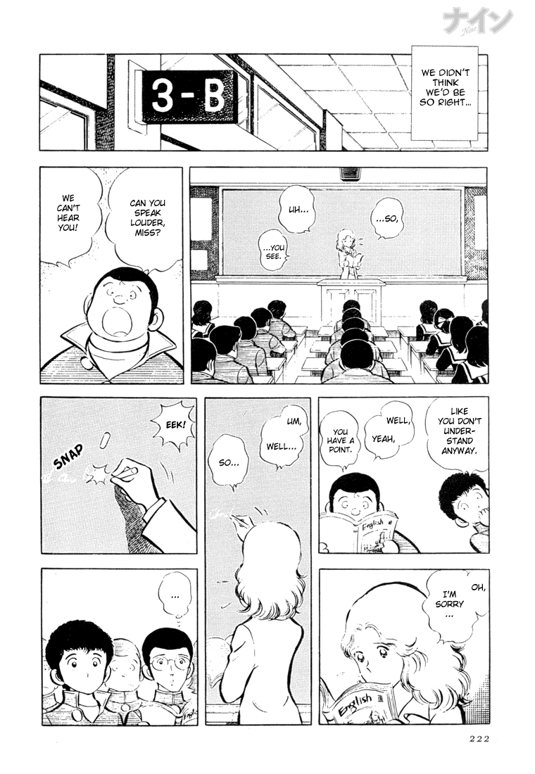 Read Nine Manga Online