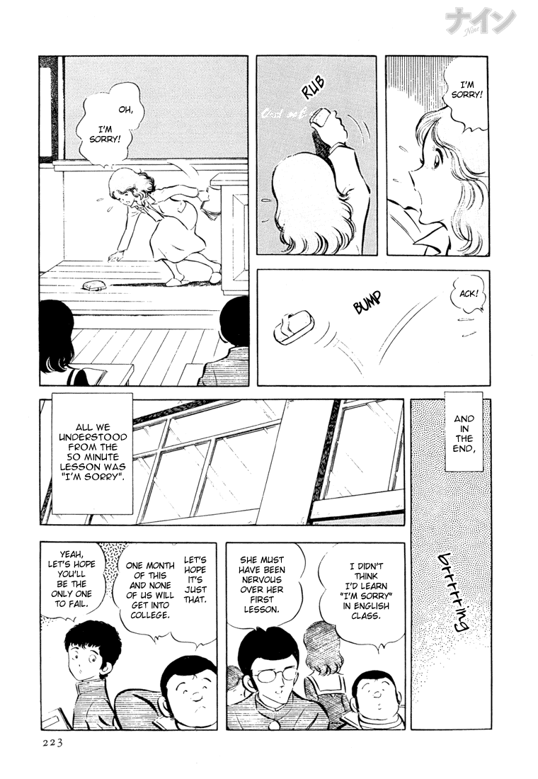 Read Nine Manga Online