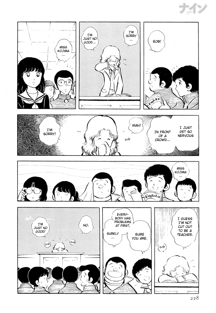Read Nine Manga Online