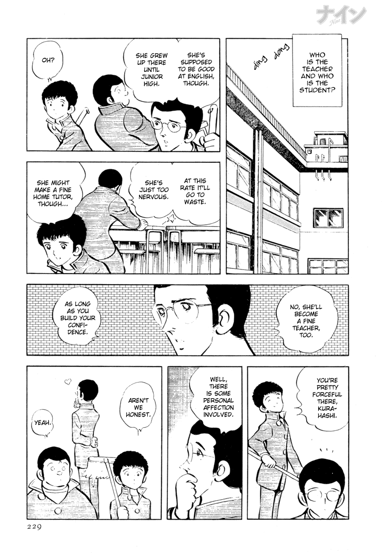 Read Nine Manga Online