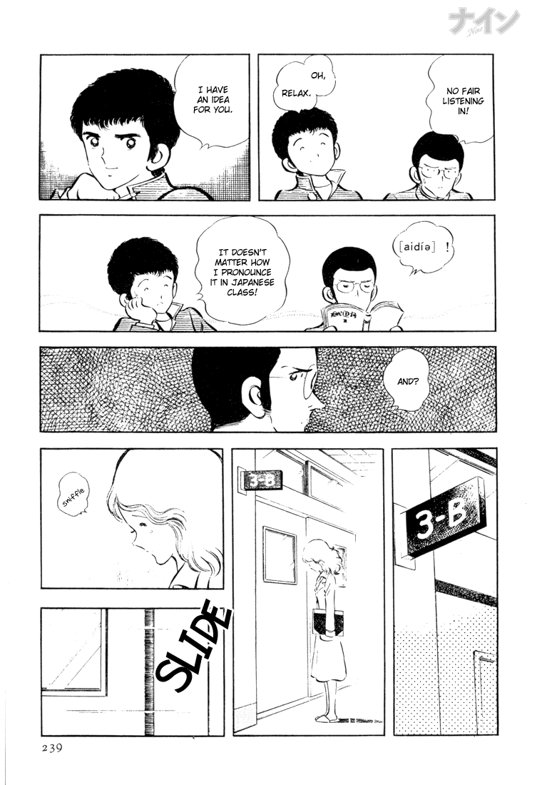 Read Nine Manga Online