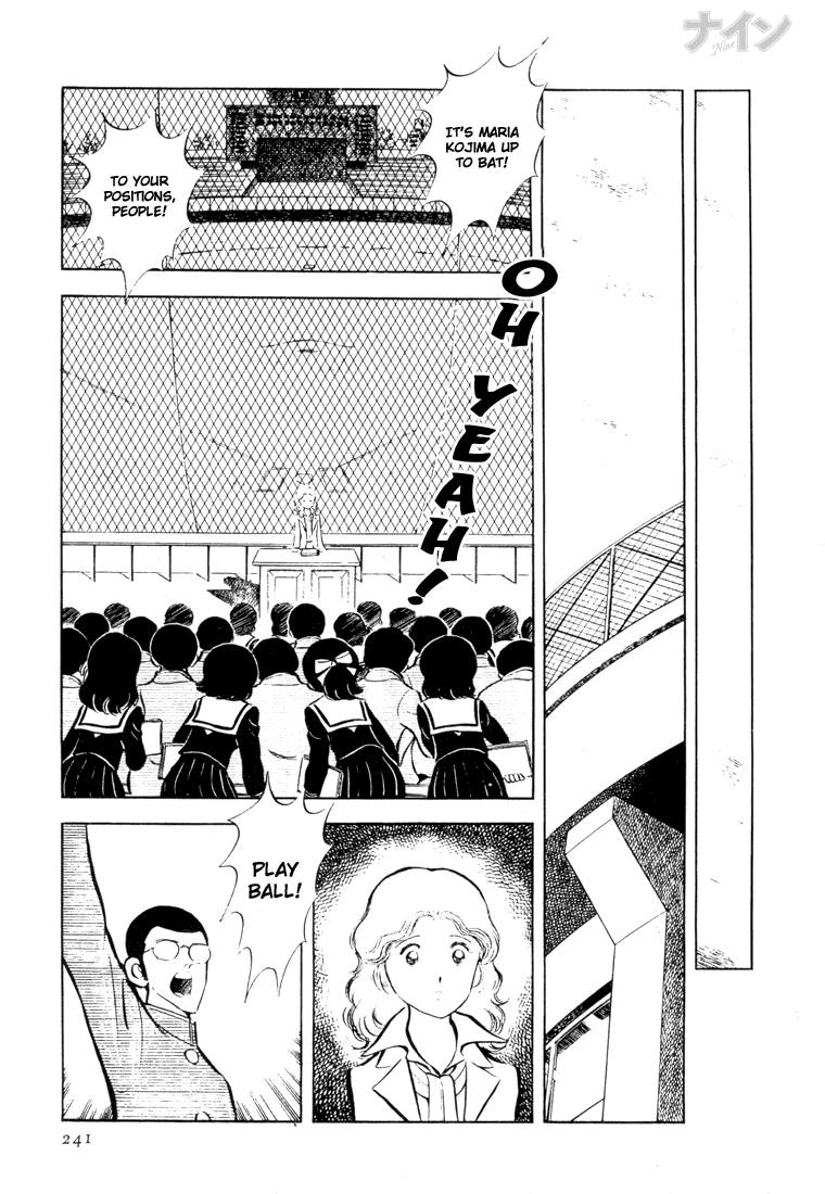 Read Nine Manga Online