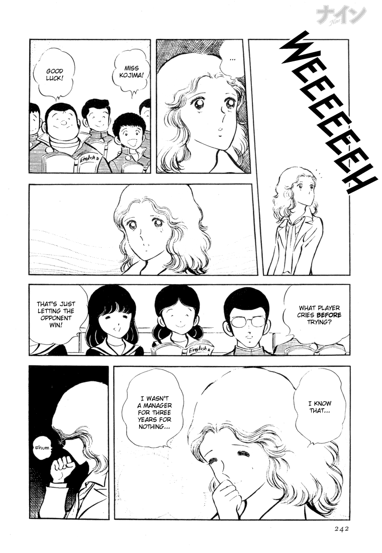 Read Nine Manga Online