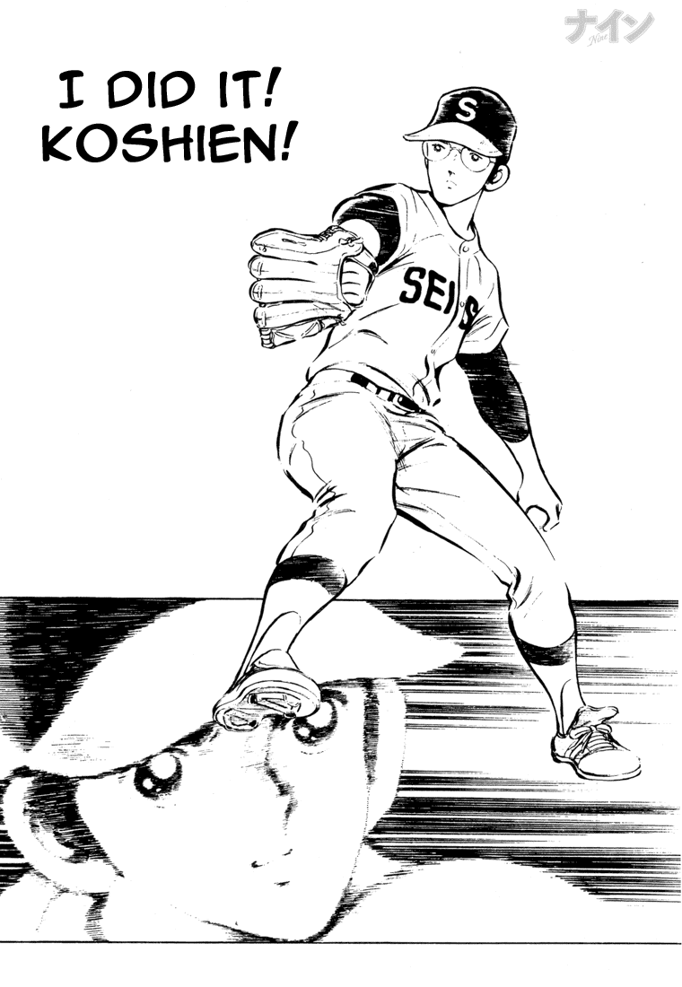 Read Nine Manga Online