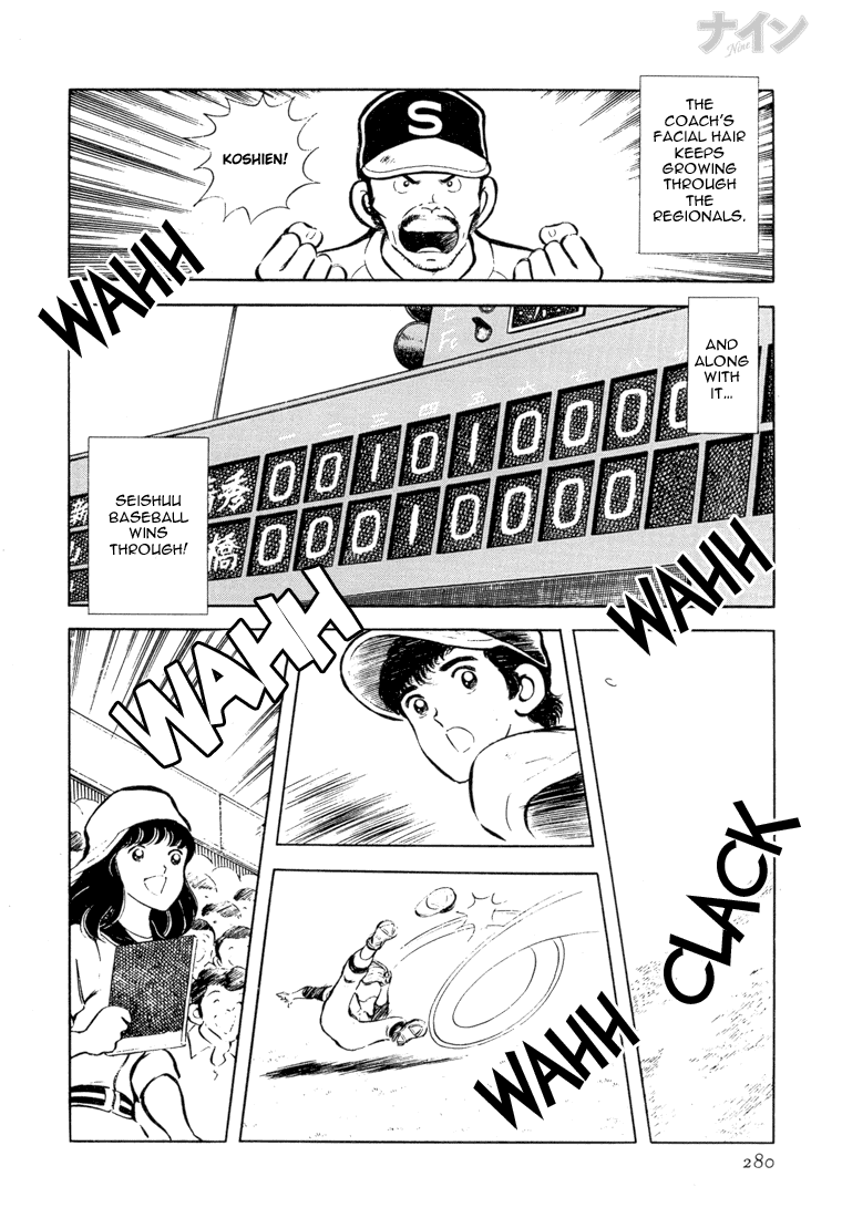Read Nine Manga Online