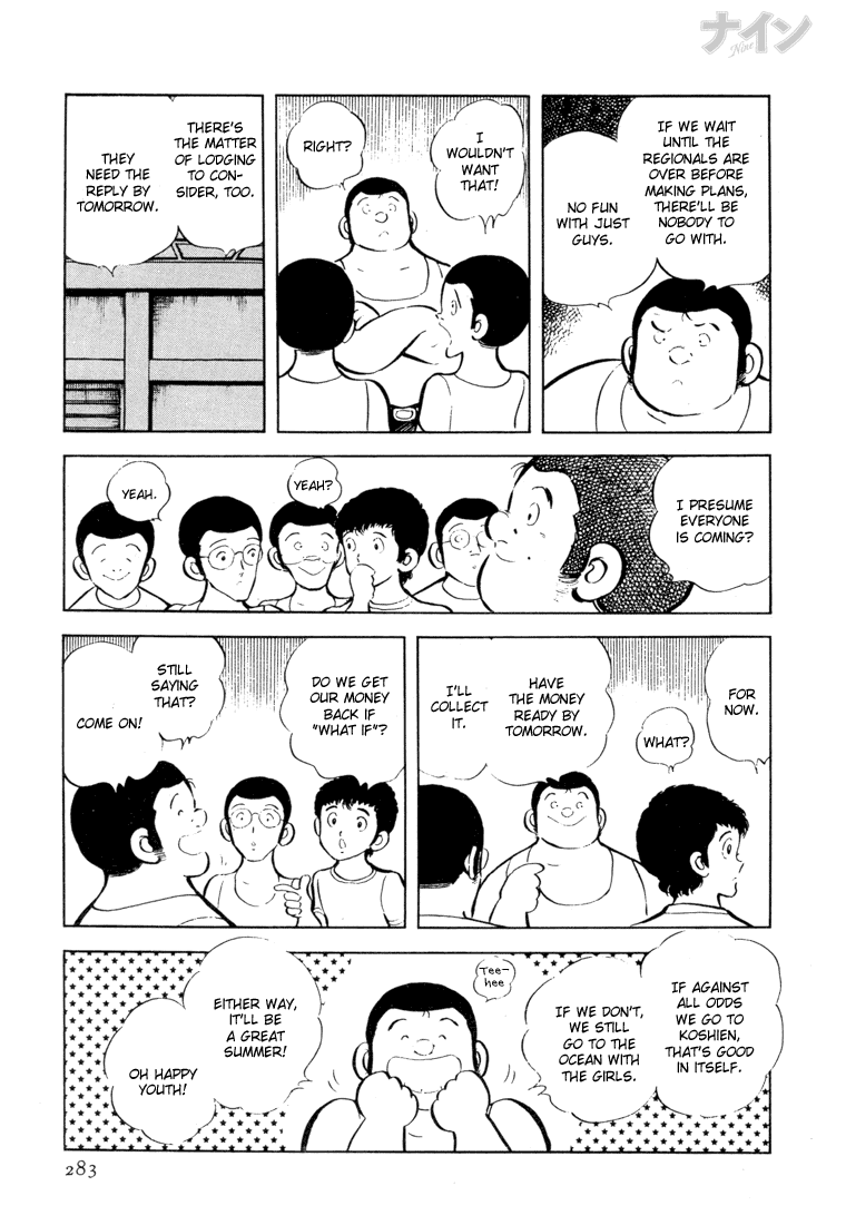 Read Nine Manga Online