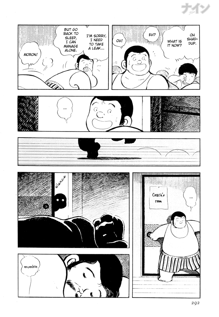 Read Nine Manga Online