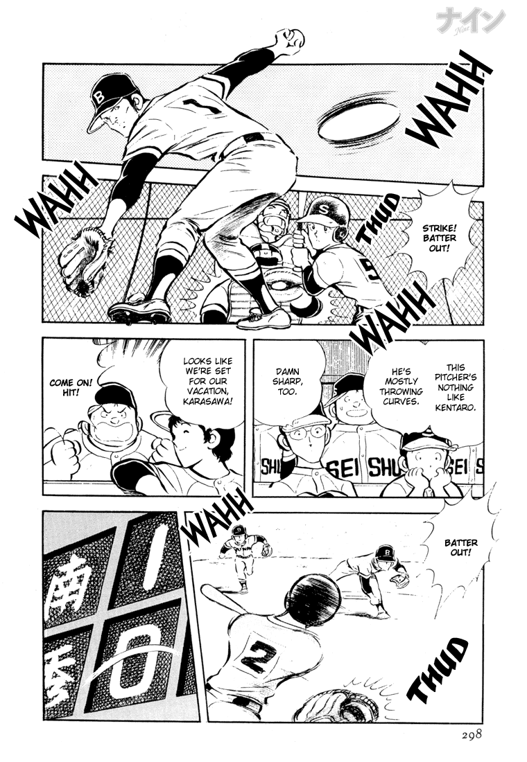 Read Nine Manga Online