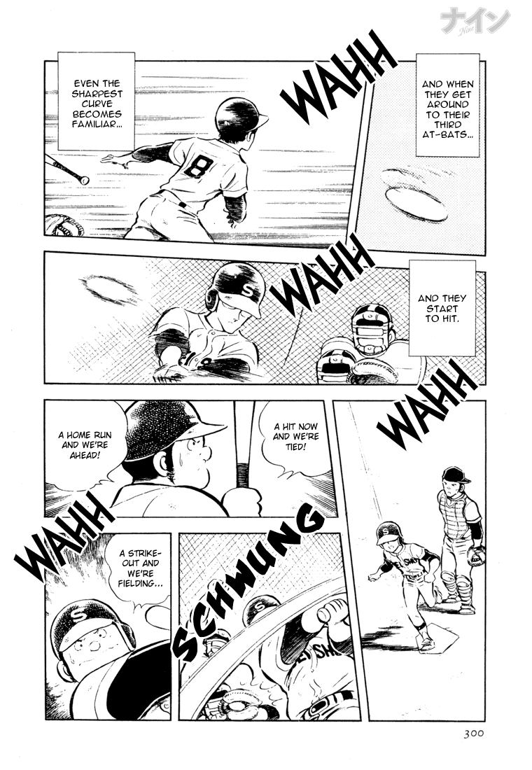 Read Nine Manga Online