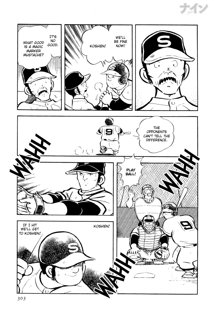 Read Nine Manga Online
