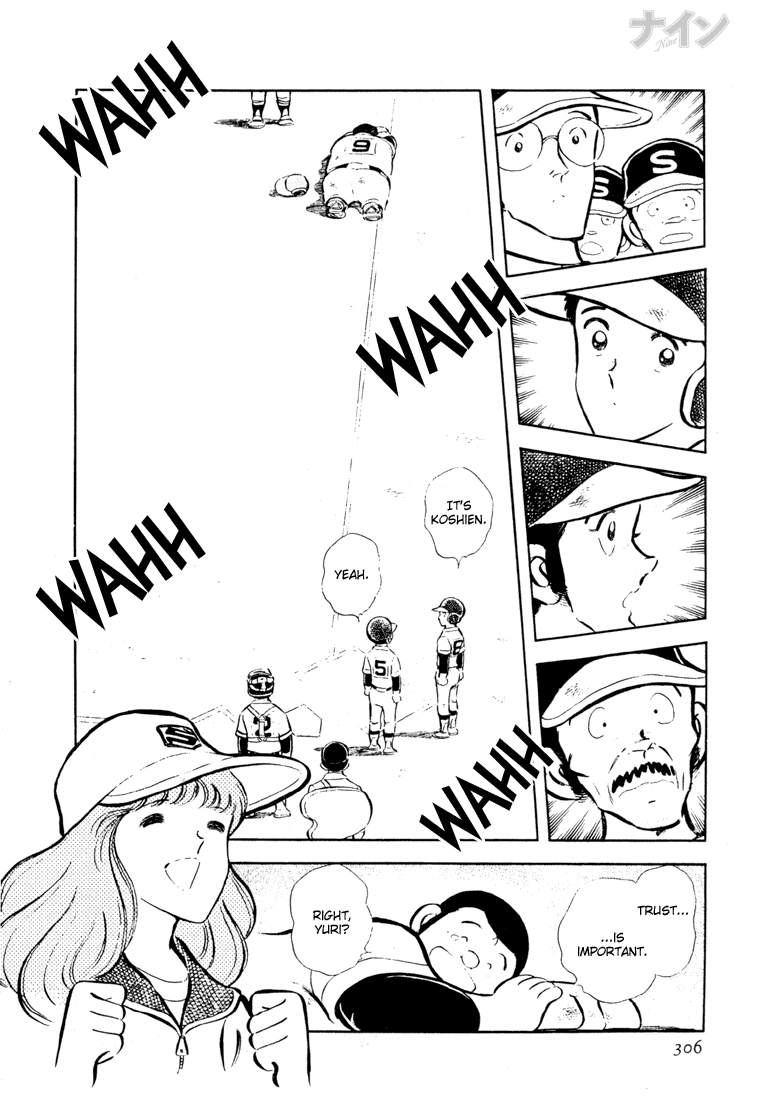 Read Nine Manga Online