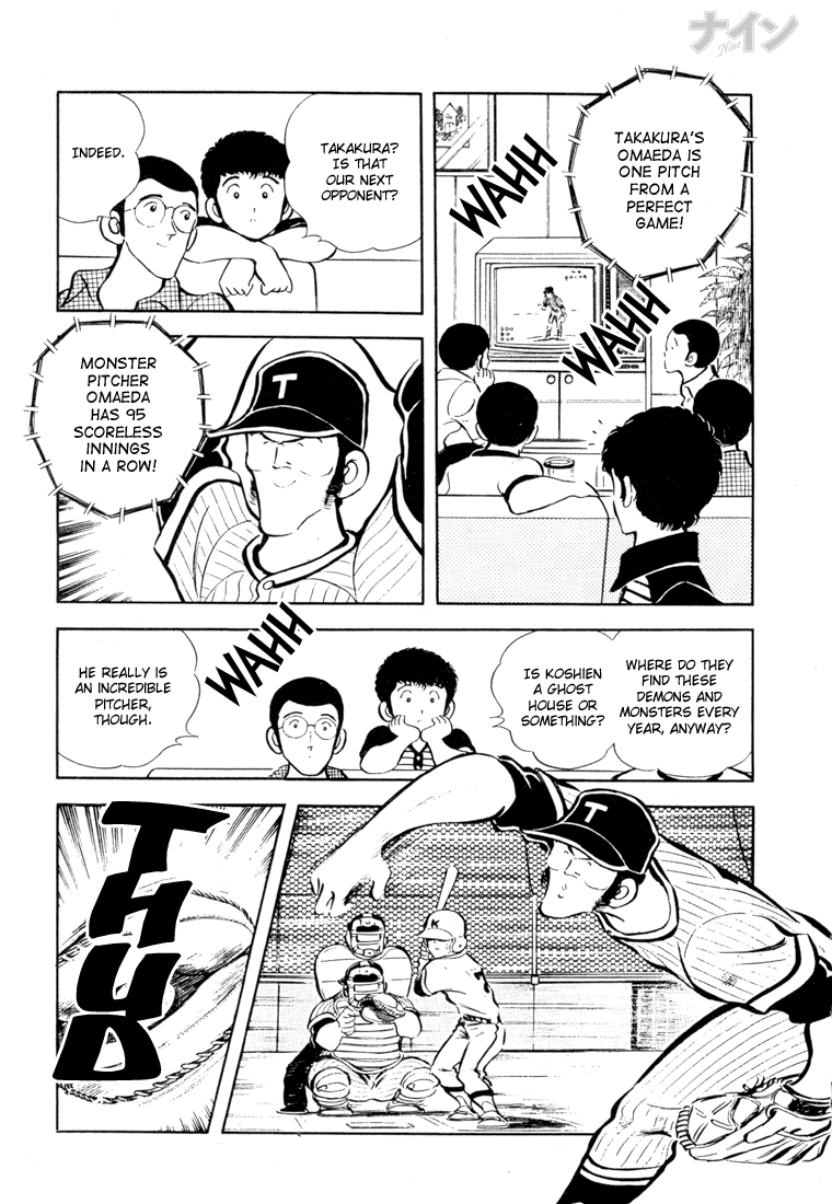 Read Nine Manga Online