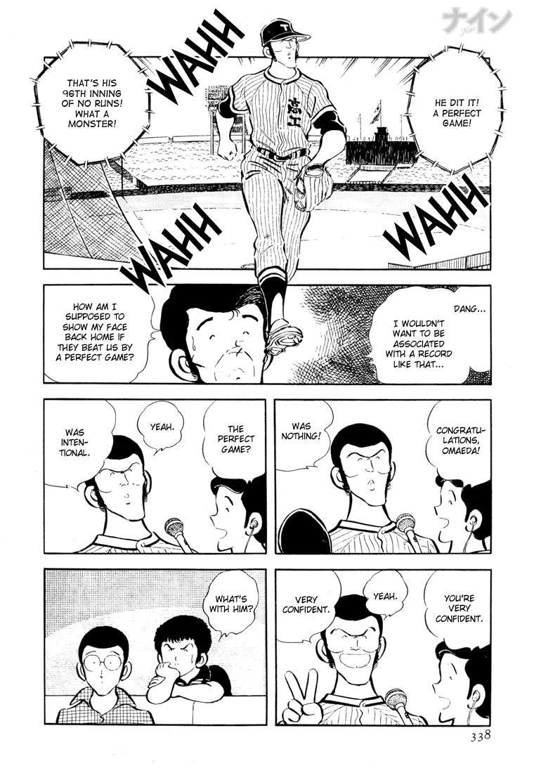 Read Nine Manga Online