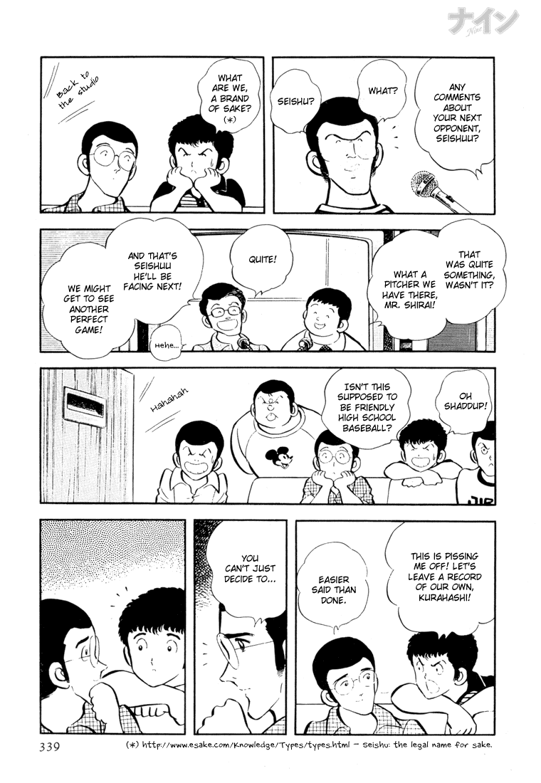 Read Nine Manga Online