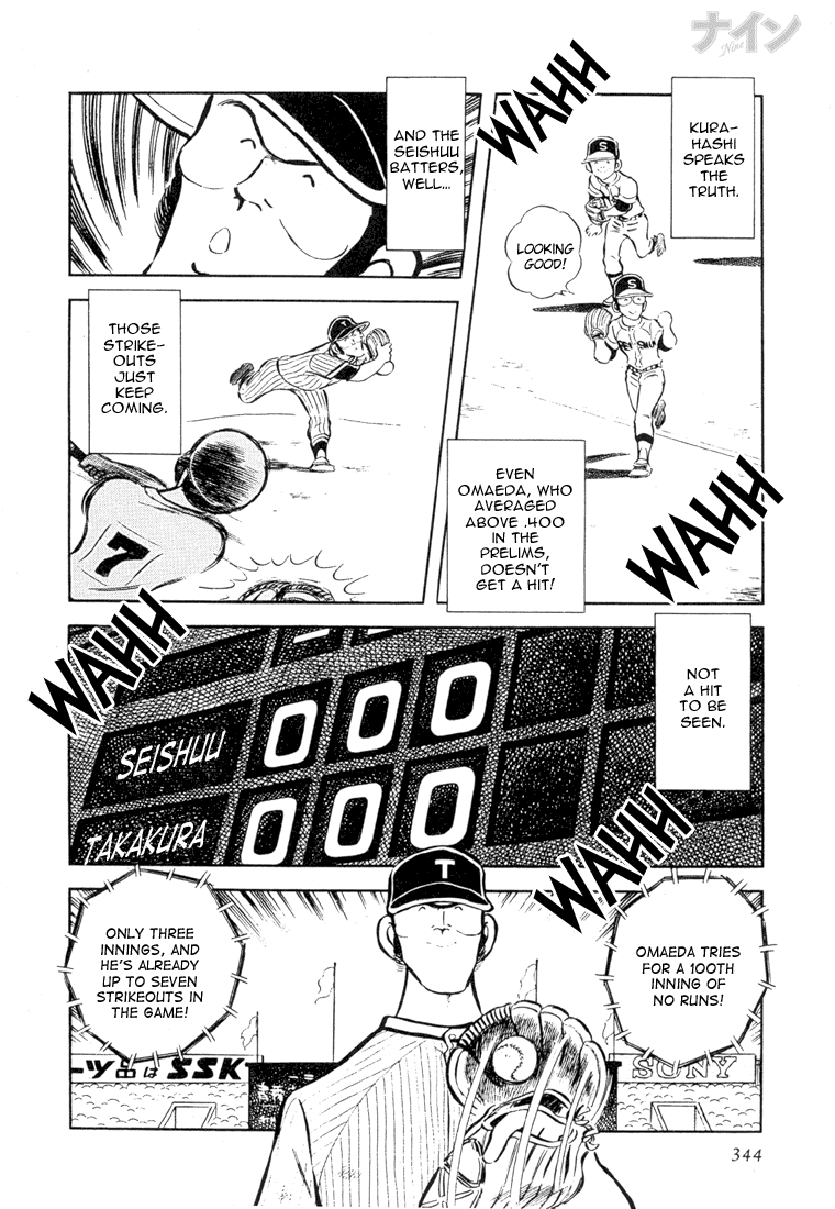 Read Nine Manga Online