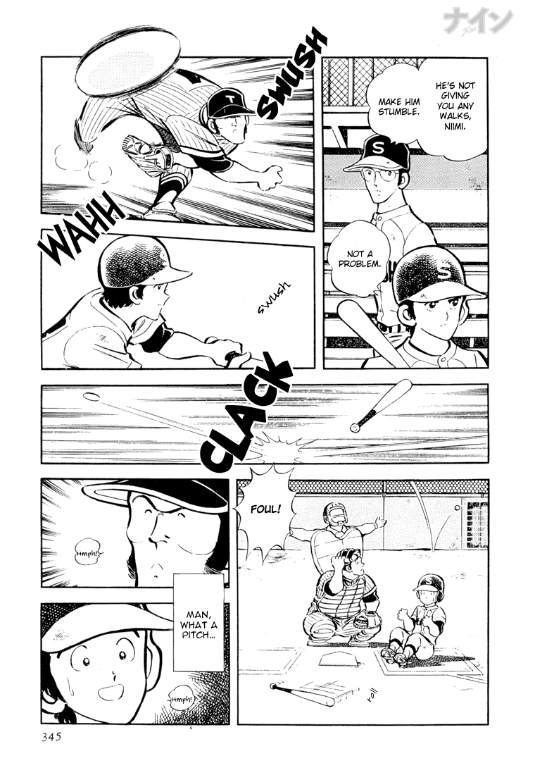Read Nine Manga Online