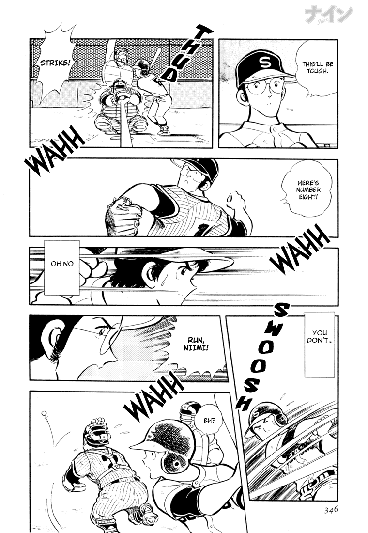 Read Nine Manga Online