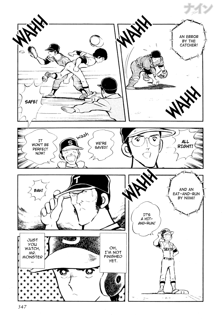 Read Nine Manga Online