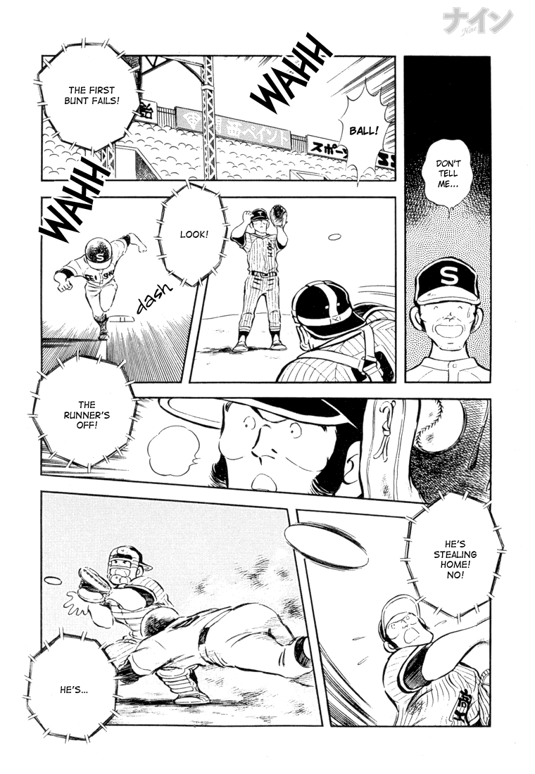 Read Nine Manga Online