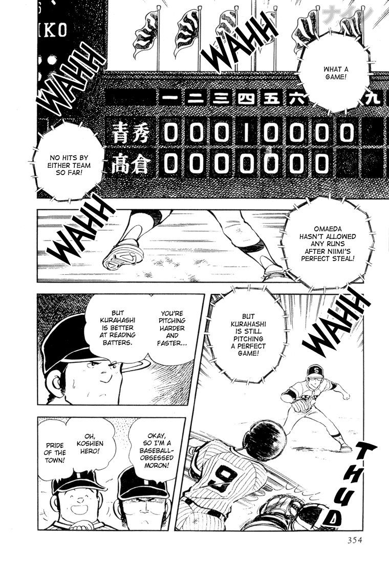 Read Nine Manga Online