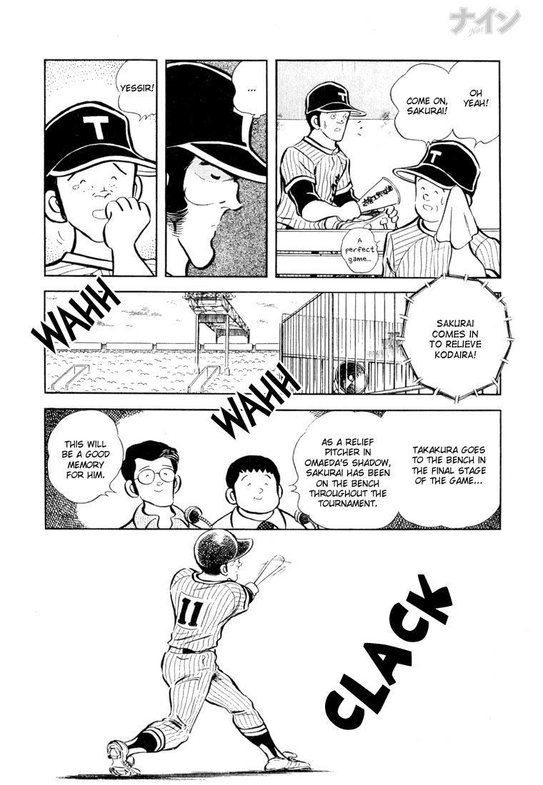 Read Nine Manga Online