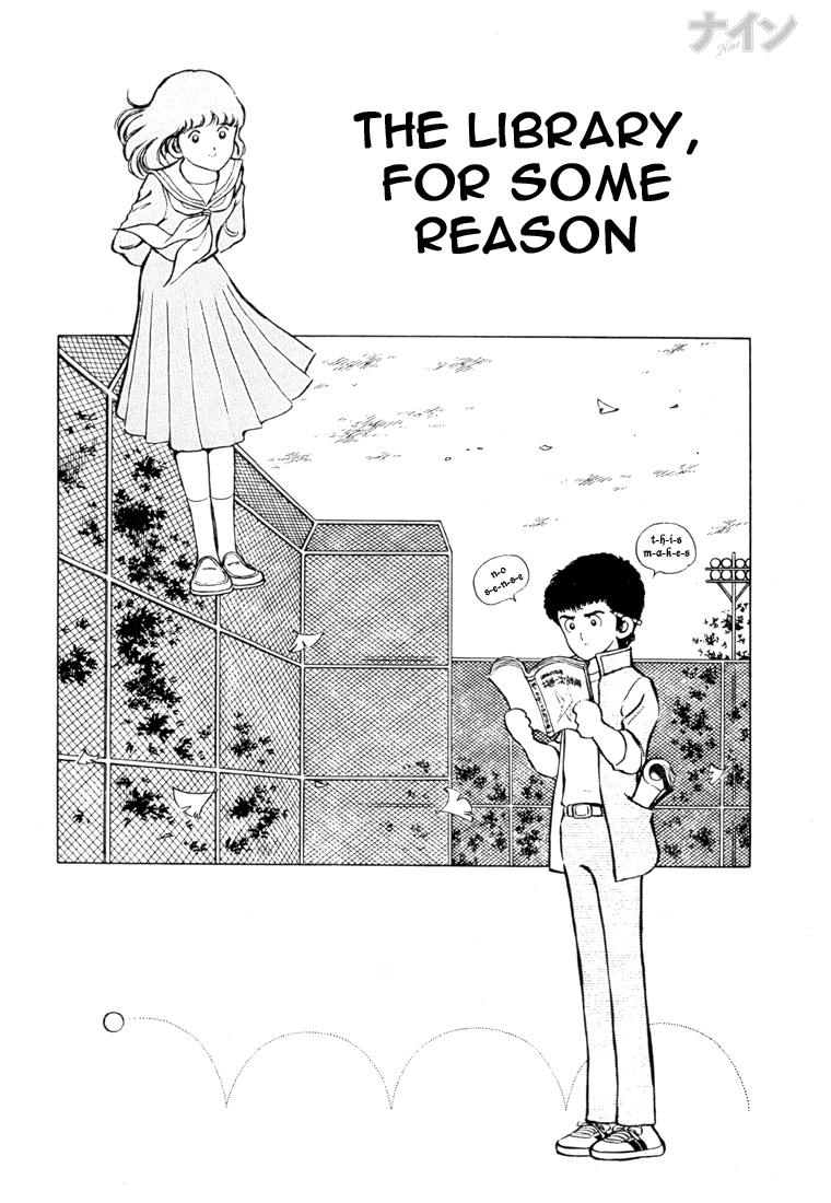 Read Nine Manga Online