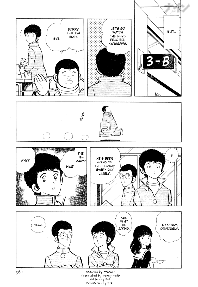 Read Nine Manga Online