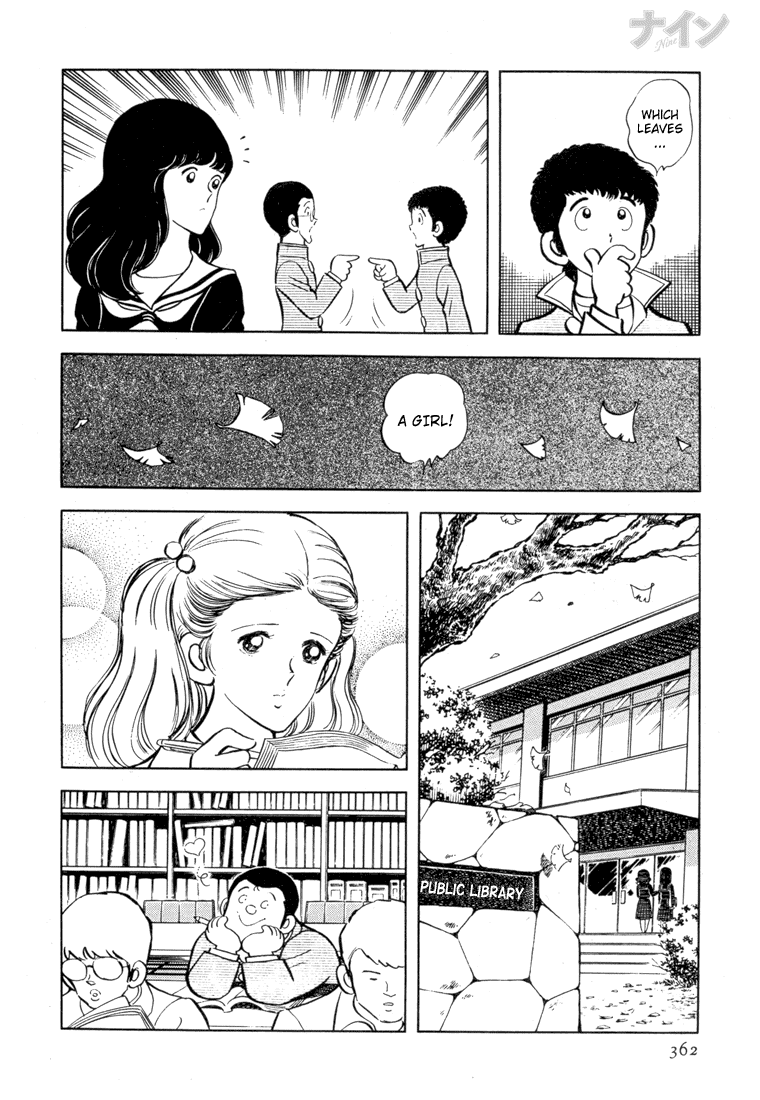Read Nine Manga Online