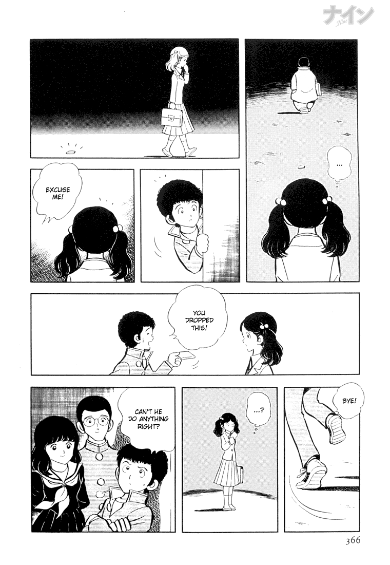 Read Nine Manga Online