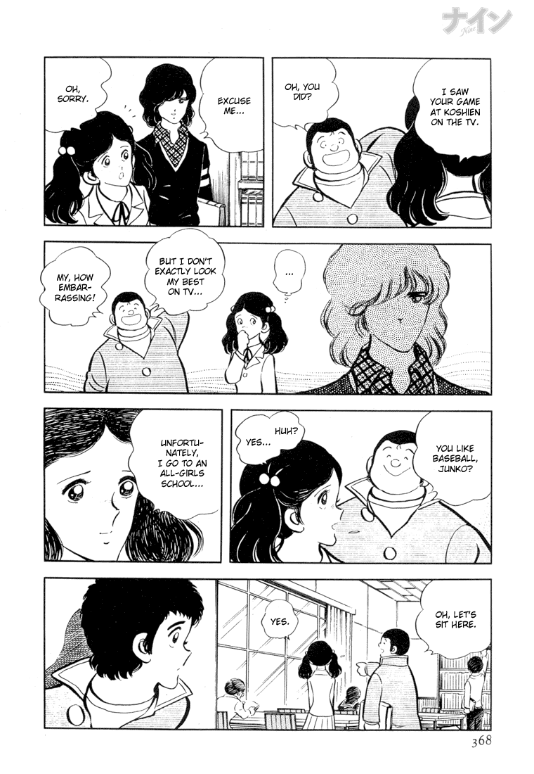 Read Nine Manga Online