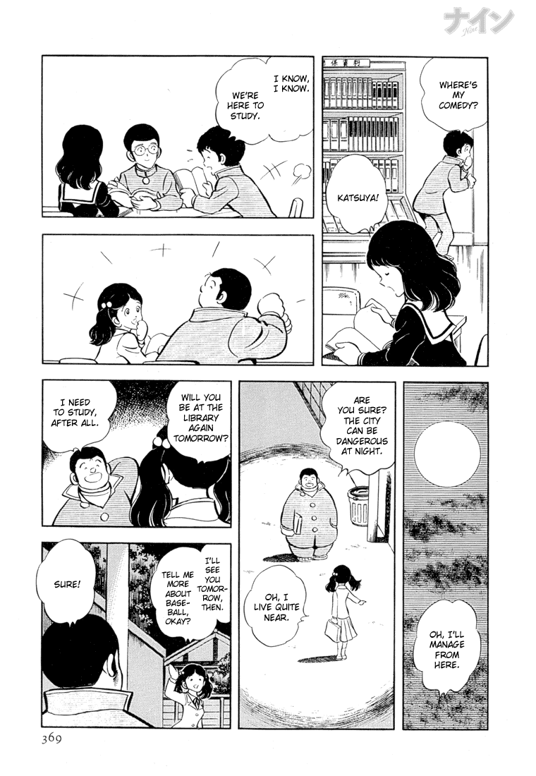 Read Nine Manga Online