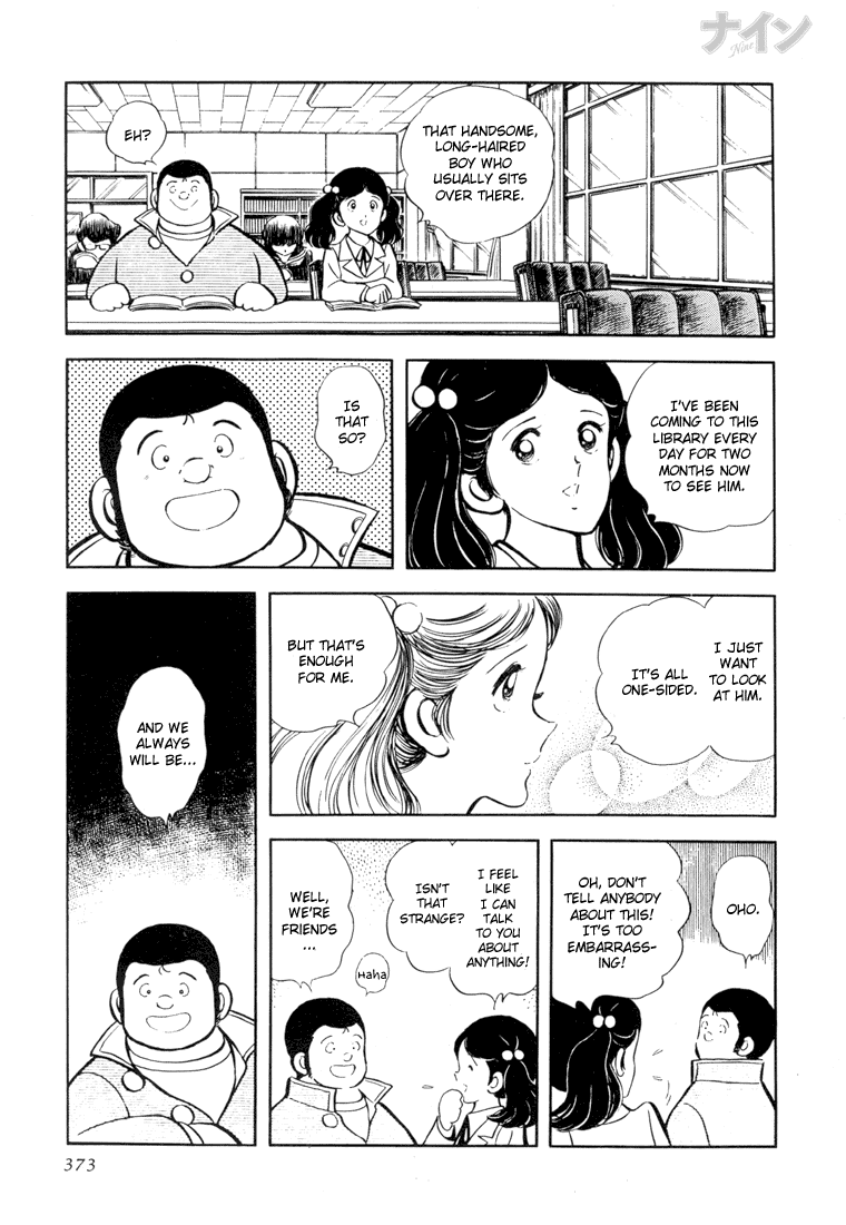 Read Nine Manga Online