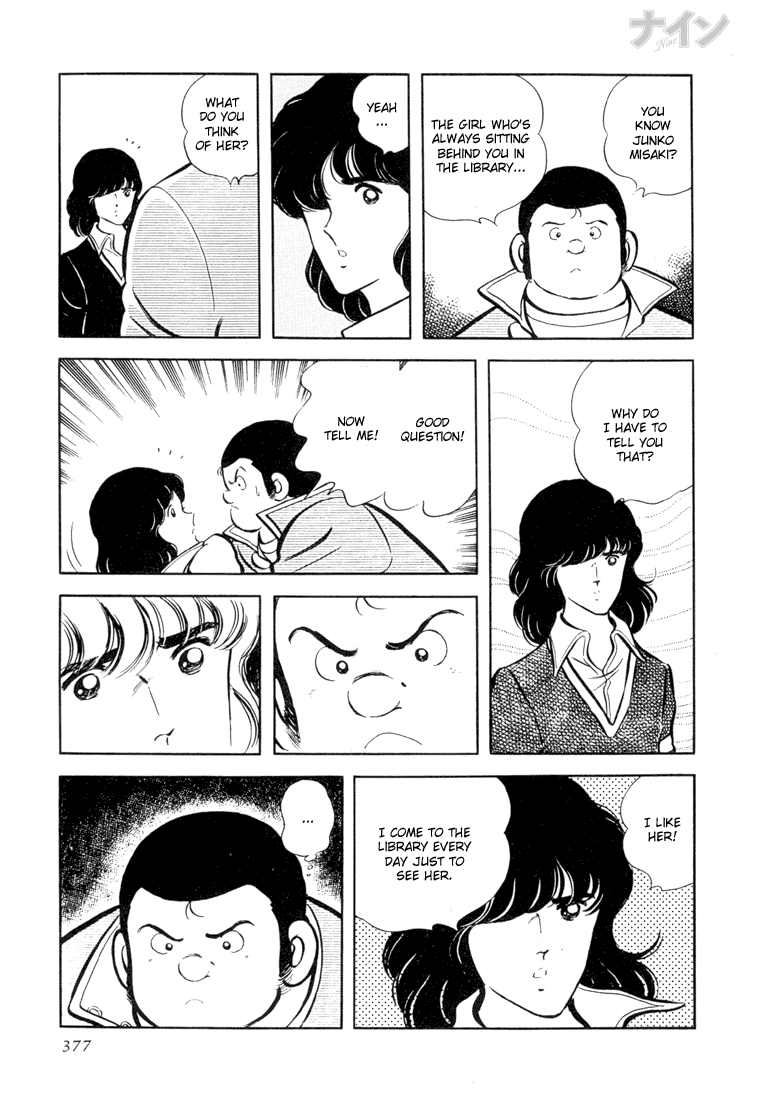 Read Nine Manga Online