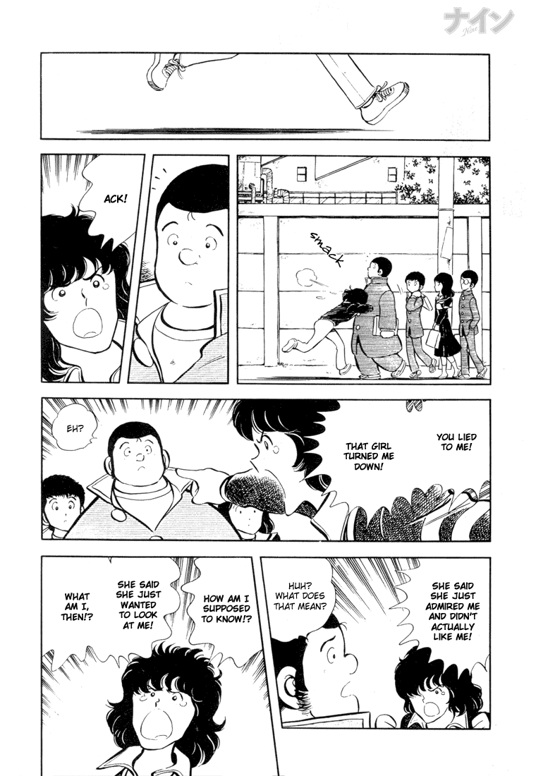 Read Nine Manga Online