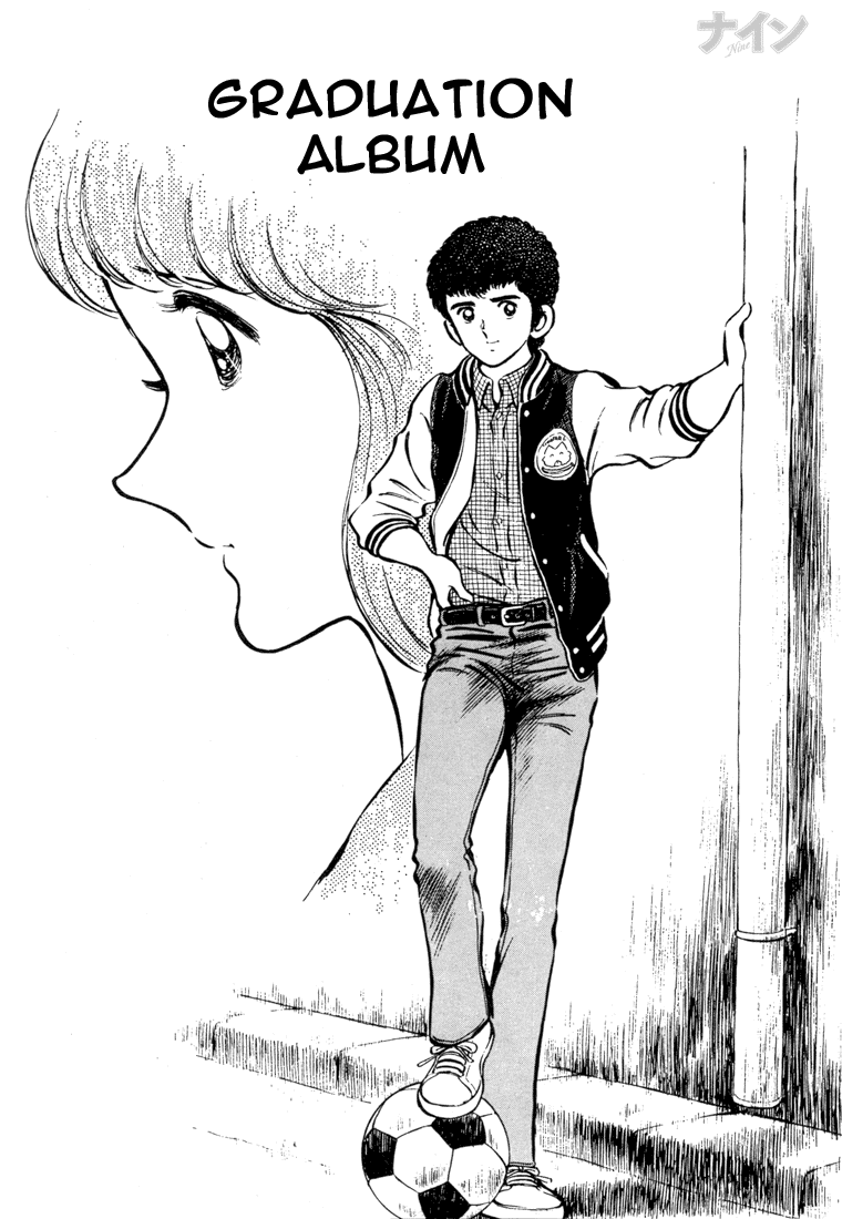 Read Nine Manga Online