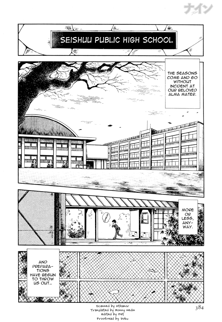 Read Nine Manga Online