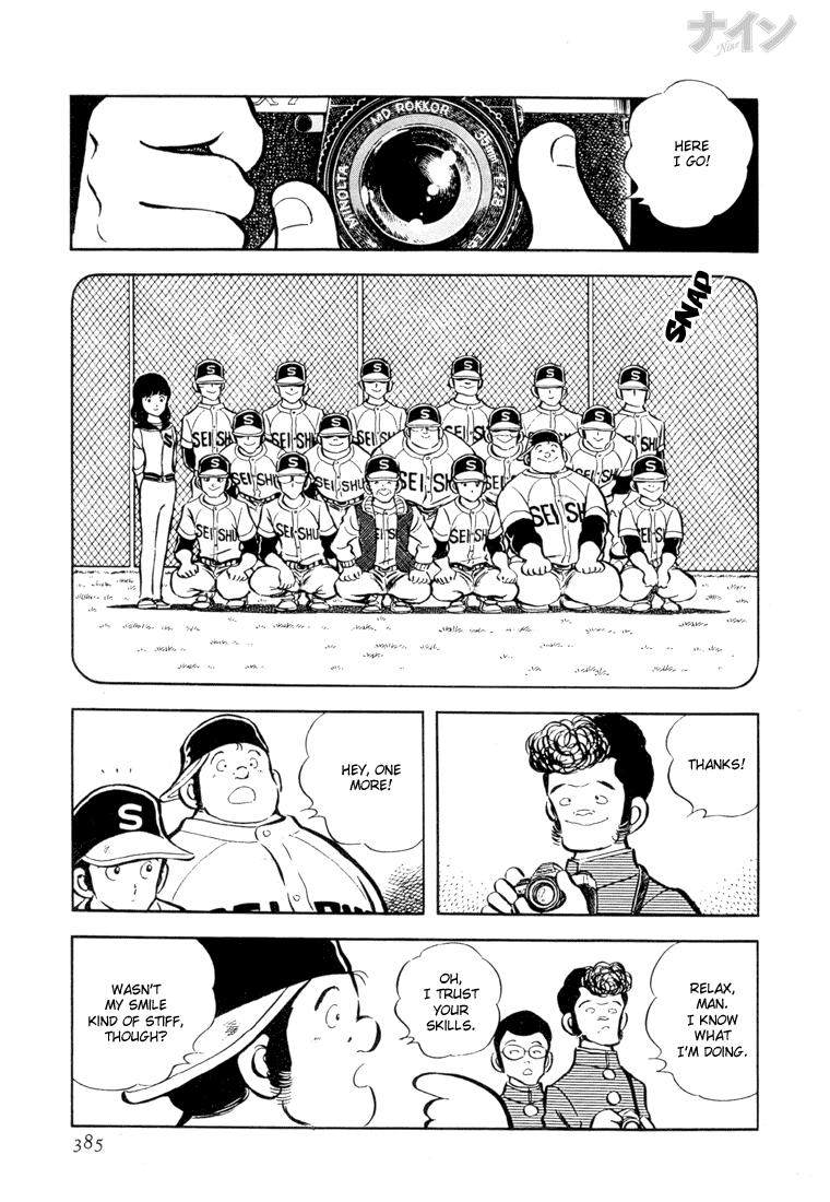 Read Nine Manga Online
