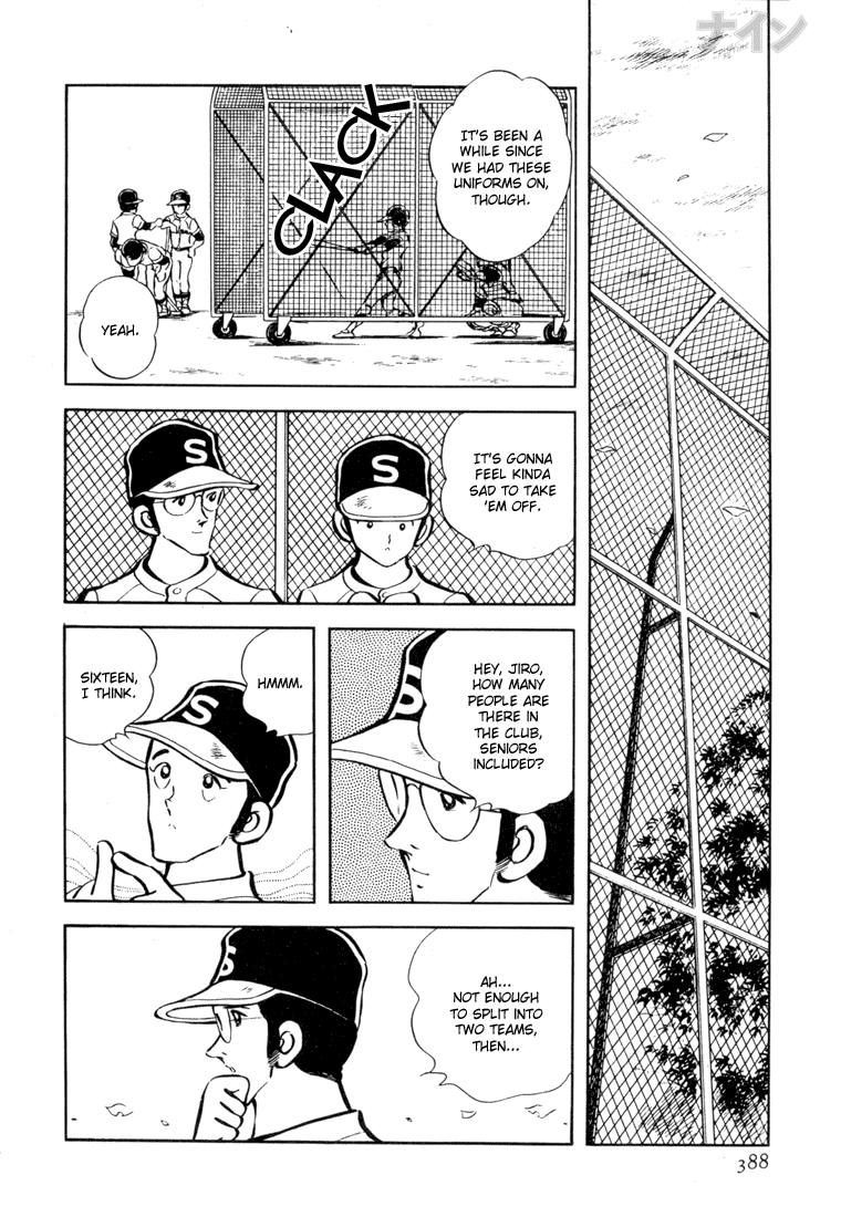Read Nine Manga Online
