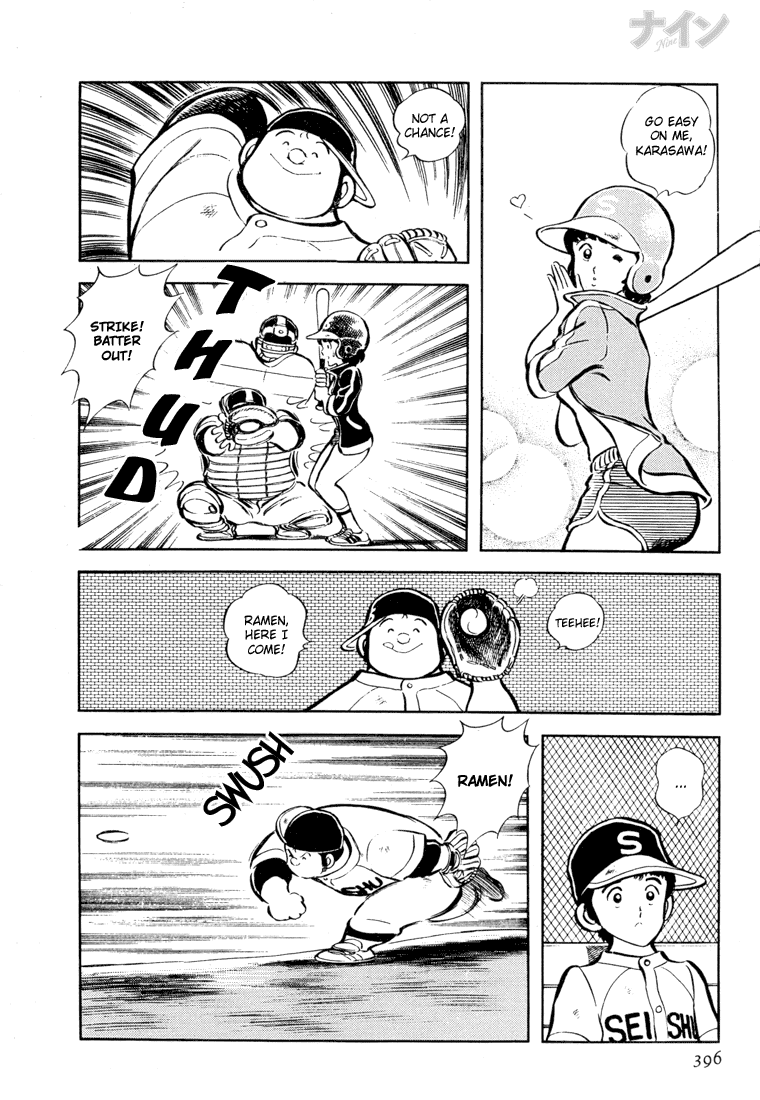 Read Nine Manga Online