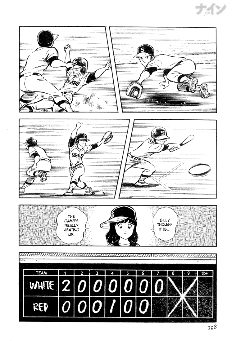 Read Nine Manga Online