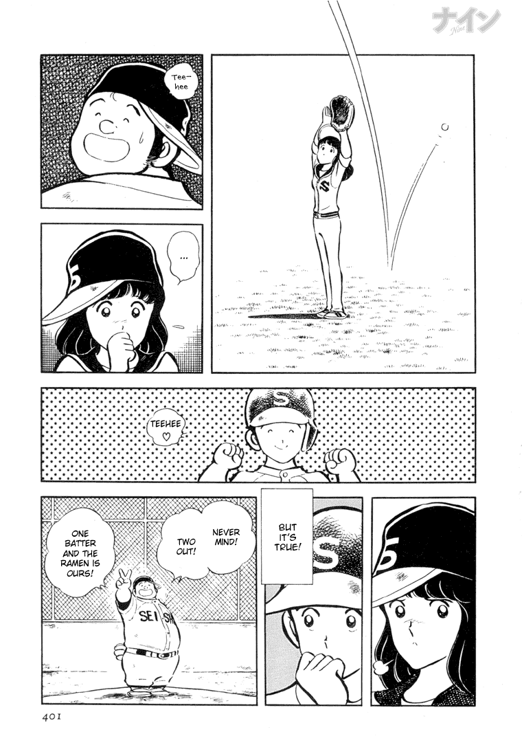 Read Nine Manga Online