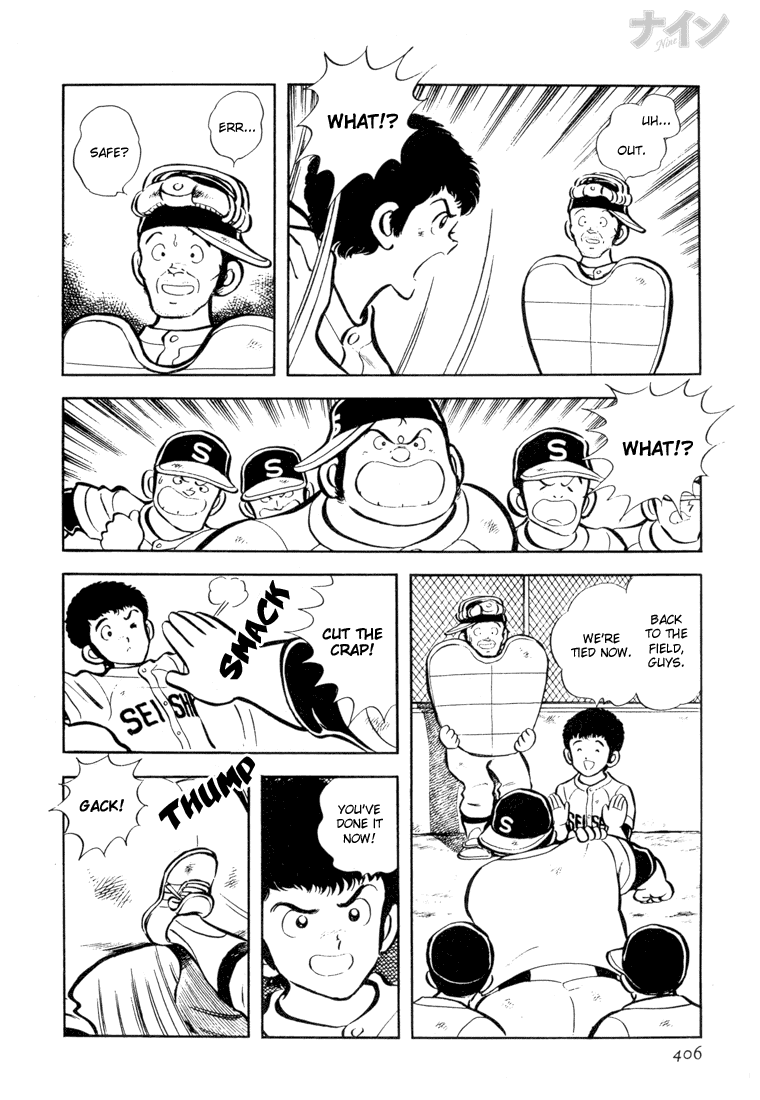 Read Nine Manga Online