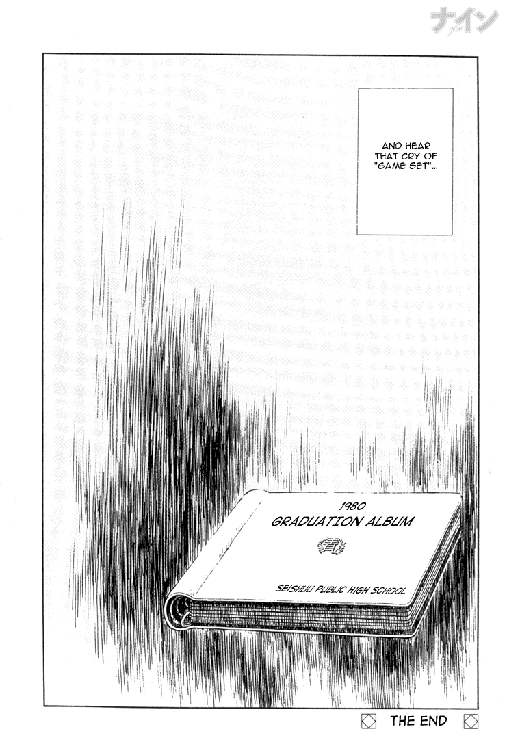Read Nine Manga Online